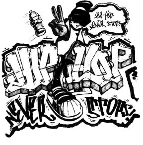 dima hip hop